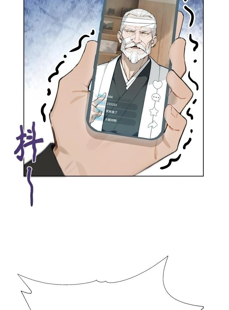 Prices Depreciated, and I Became the World’s Richest Person Chapter 16 335 49