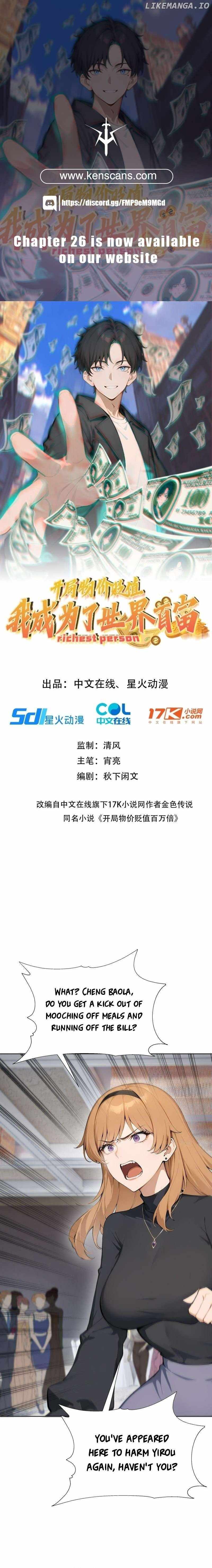 Prices Depreciated, and I Became the World’s Richest Person Chapter 17 68 001