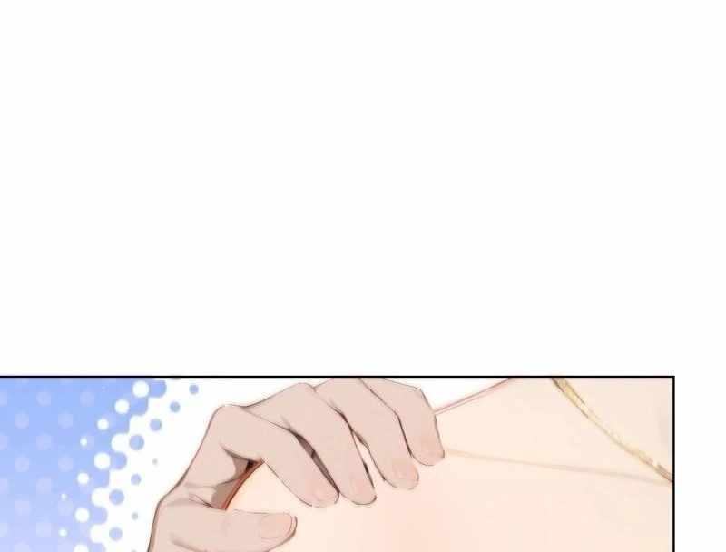 Prices Depreciated, and I Became the World’s Richest Person Chapter 19 468 080