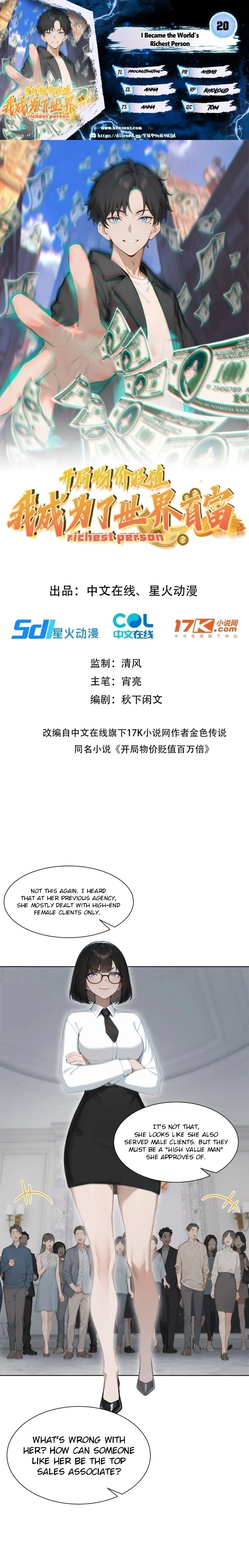 Prices Depreciated, and I Became the World’s Richest Person Chapter 20 53 01