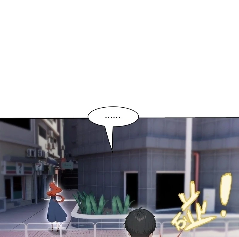 Prices Depreciated, and I Became the World’s Richest Person Chapter 22 290 04