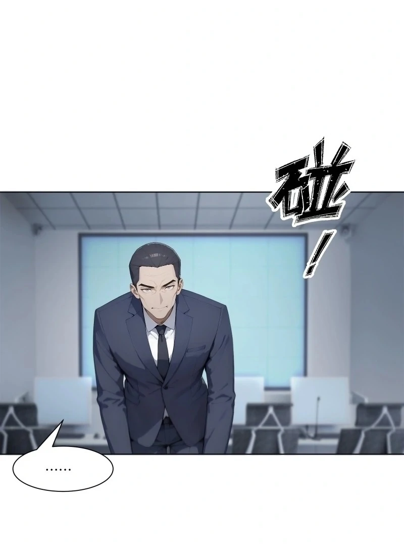 Prices Depreciated, and I Became the World’s Richest Person Chapter 22 328 42