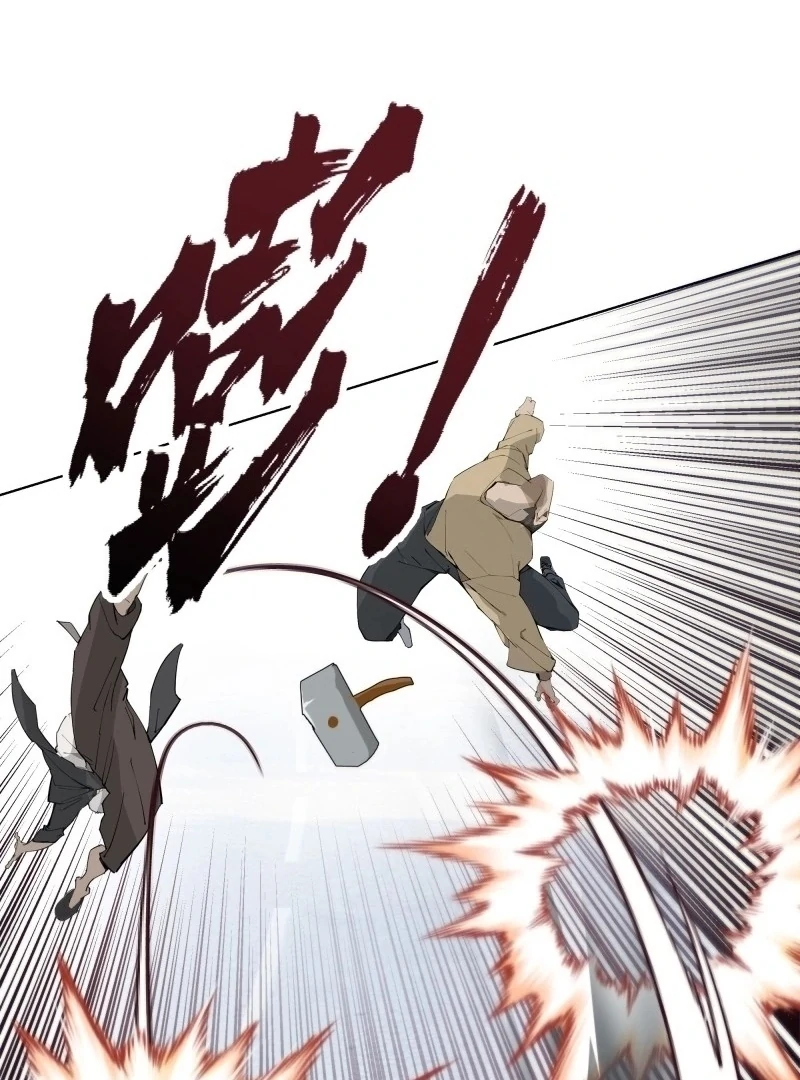 Prices Depreciated, and I Became the World’s Richest Person Chapter 23 368 028