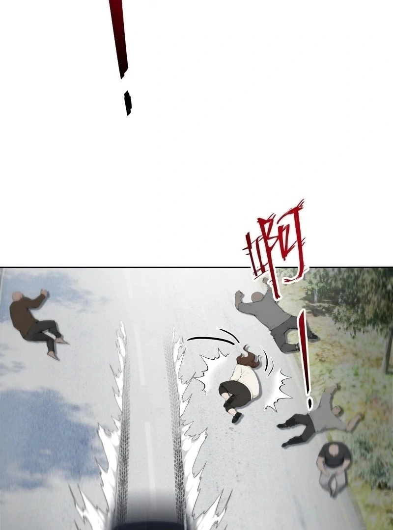 Prices Depreciated, and I Became the World’s Richest Person Chapter 23 393 053