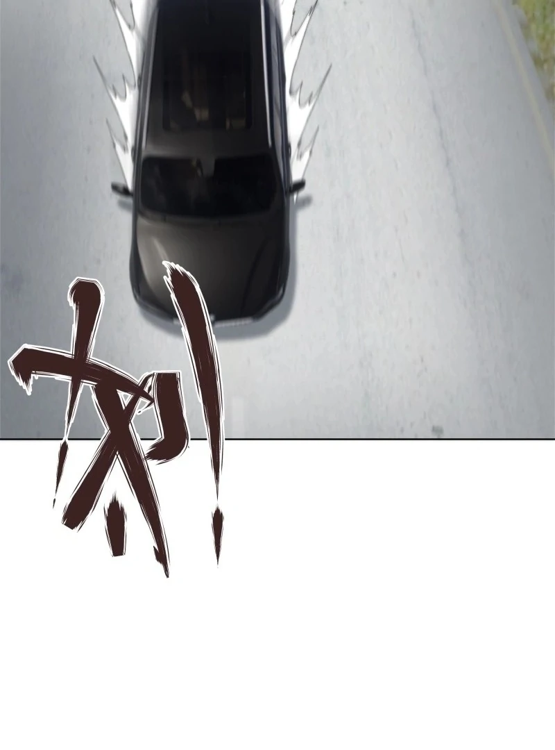 Prices Depreciated, and I Became the World’s Richest Person Chapter 23 394 054