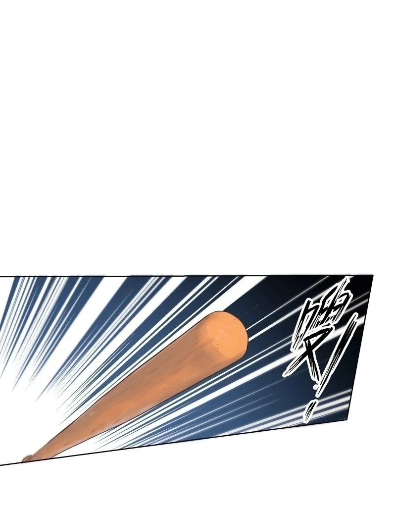 Prices Depreciated, and I Became the World’s Richest Person Chapter 23 413 073