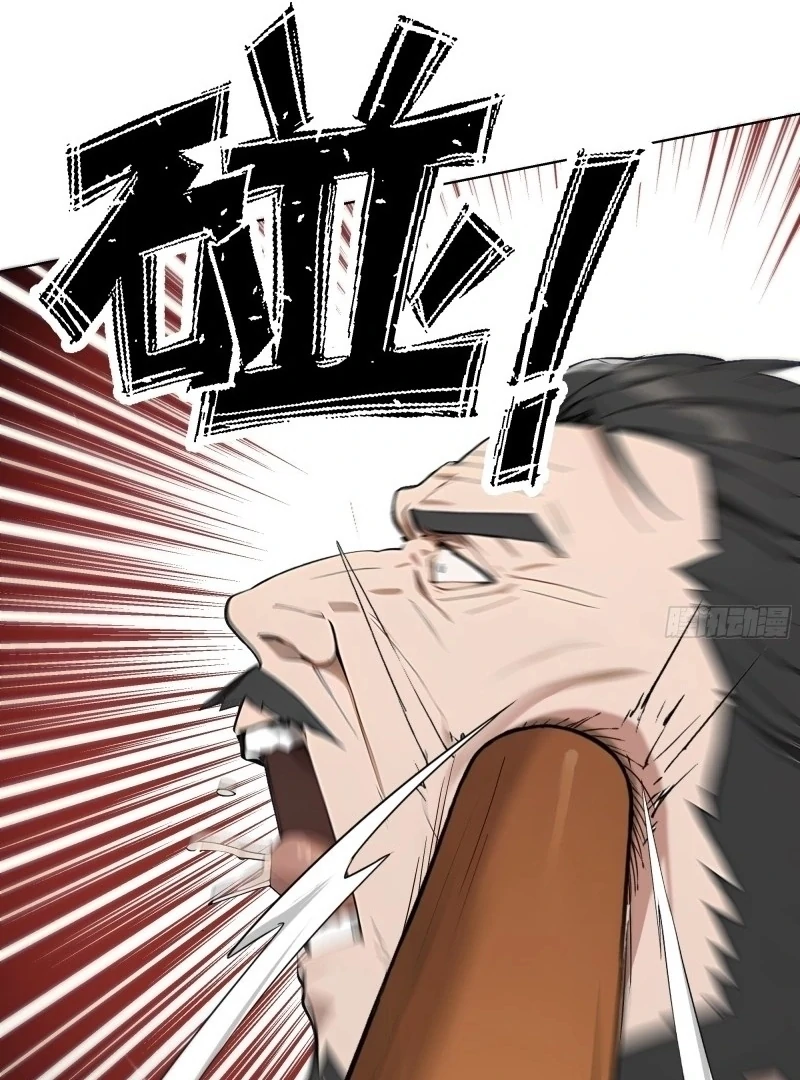 Prices Depreciated, and I Became the World’s Richest Person Chapter 23 414 074