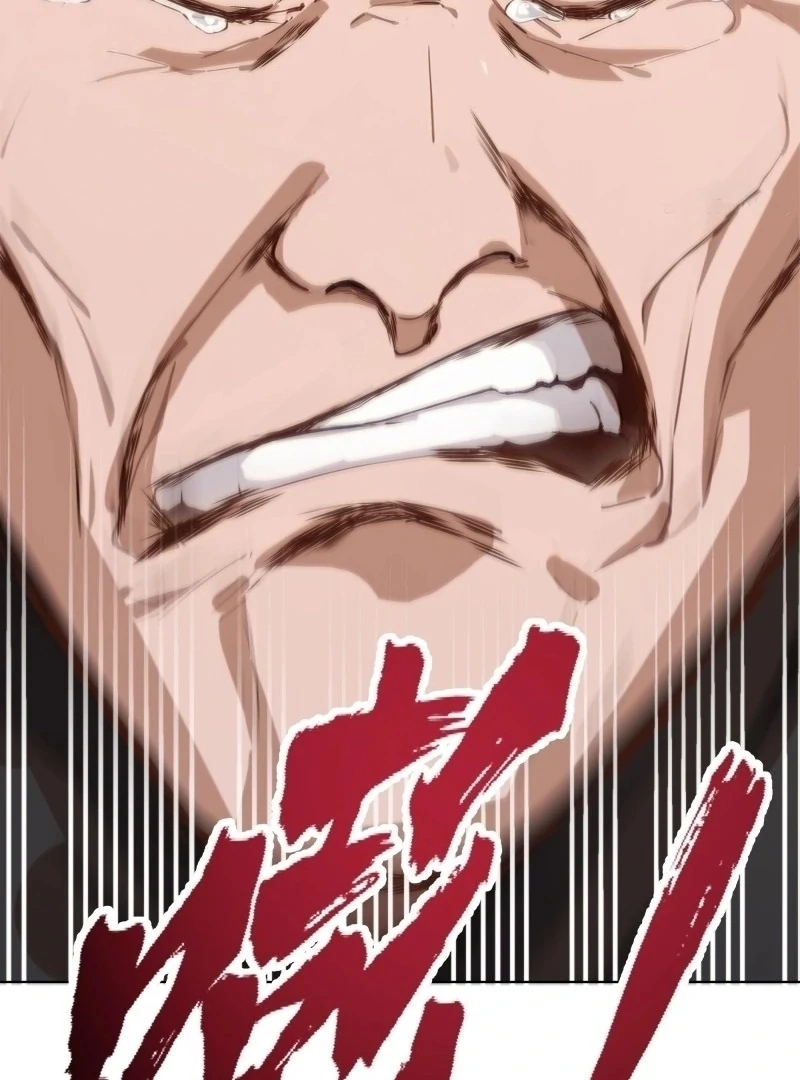 Prices Depreciated, and I Became the World’s Richest Person Chapter 23 425 085