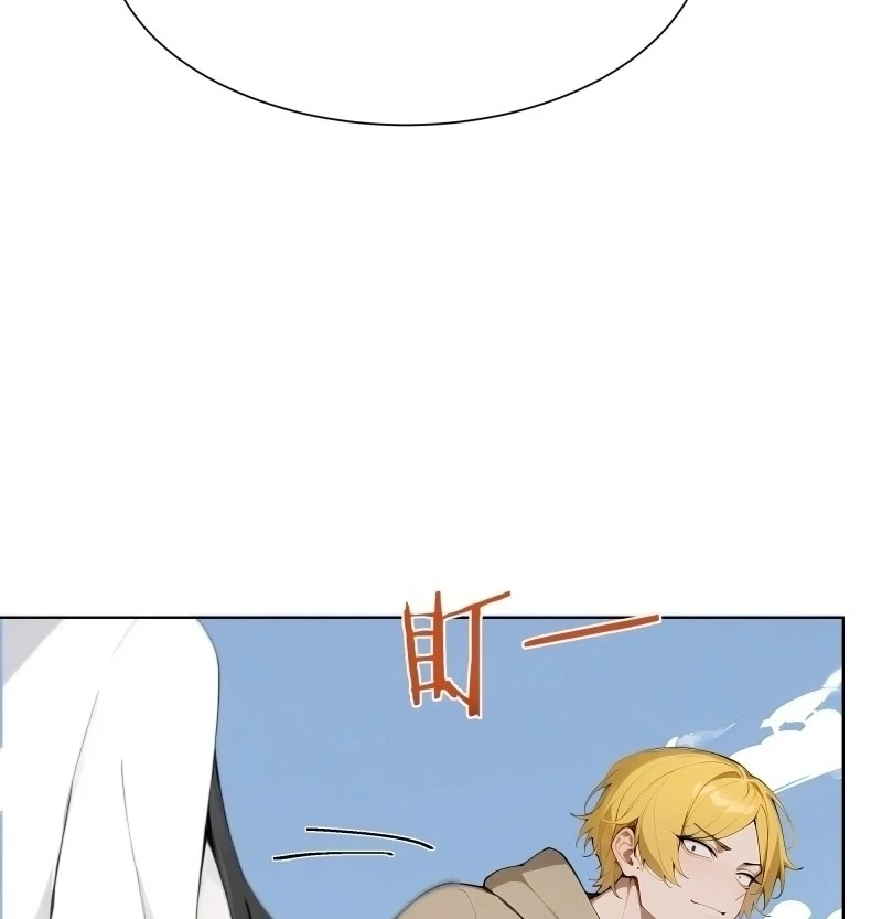 Prices Depreciated, and I Became the World’s Richest Person Chapter 24 403 081