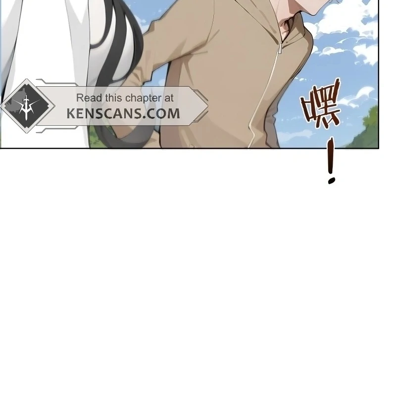 Prices Depreciated, and I Became the World’s Richest Person Chapter 24 404 082