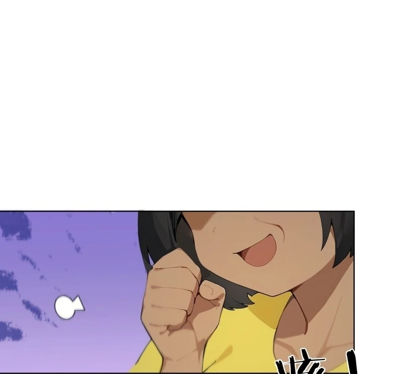 Prices Depreciated, and I Became the World’s Richest Person Chapter 25 389 016