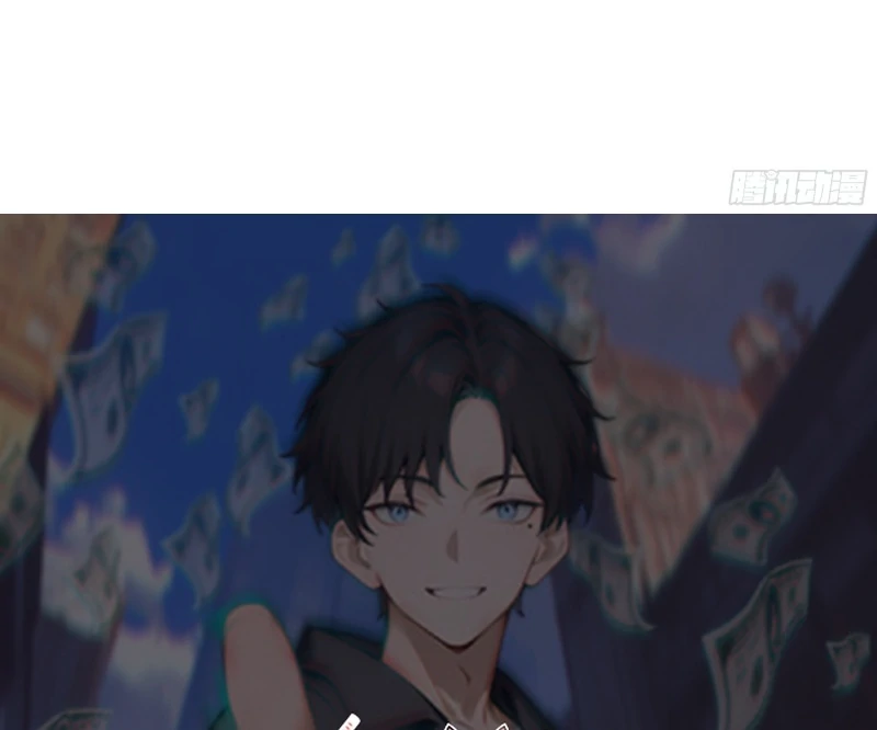 Prices Depreciated, and I Became the World’s Richest Person Chapter 25 494 121