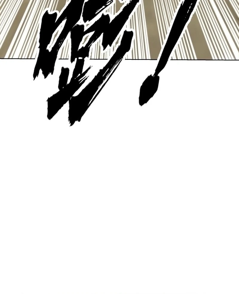 Prices Depreciated, and I Became the World’s Richest Person Chapter 26 388 072