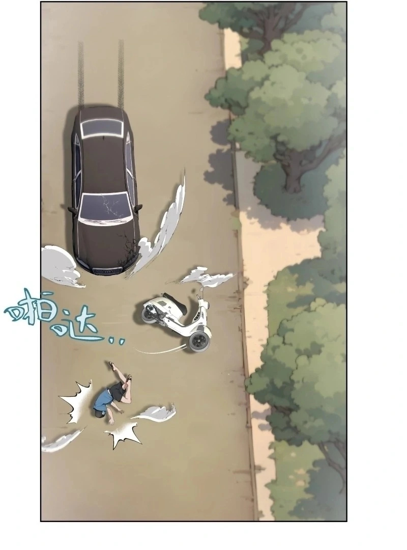 Prices Depreciated, and I Became the World’s Richest Person Chapter 26 389 073