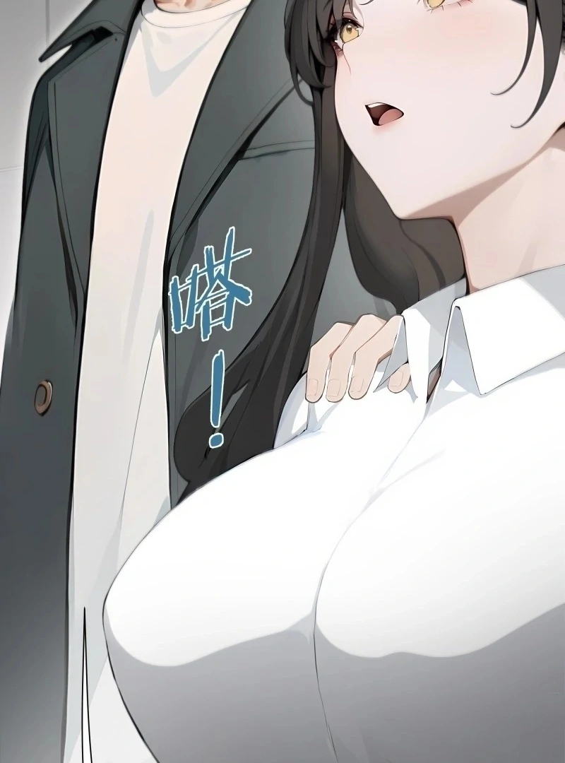 Prices Depreciated, and I Became the World’s Richest Person Chapter 26 397 081