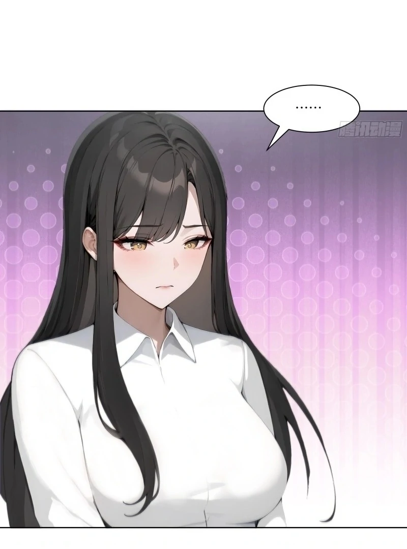 Prices Depreciated, and I Became the World’s Richest Person Chapter 27 330 26