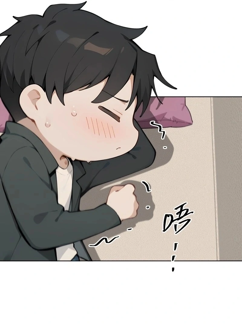 Prices Depreciated, and I Became the World’s Richest Person Chapter 27 361 57