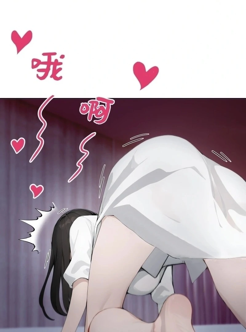 Prices Depreciated, and I Became the World’s Richest Person Chapter 27 375 71