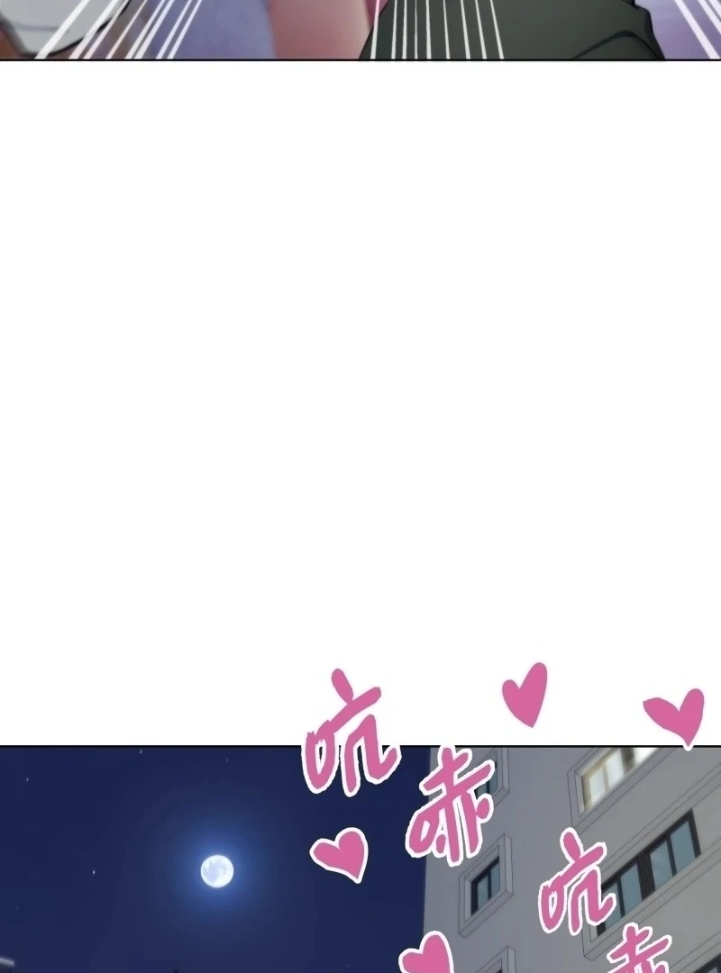 Prices Depreciated, and I Became the World’s Richest Person Chapter 27 382 78