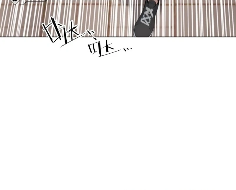 Prices Depreciated, and I Became the World’s Richest Person Chapter 27 396 92