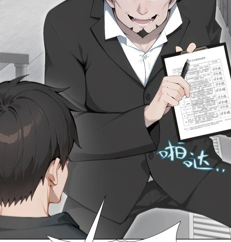 Prices Depreciated, and I Became the World’s Richest Person Chapter 28 468 074