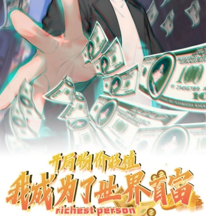 Prices Depreciated, and I Became the World’s Richest Person Chapter 30 429 104