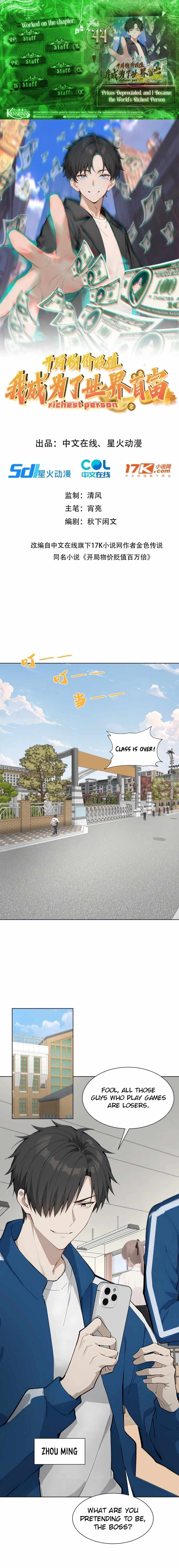 Prices Depreciated, and I Became the World’s Richest Person Chapter 44 59 01