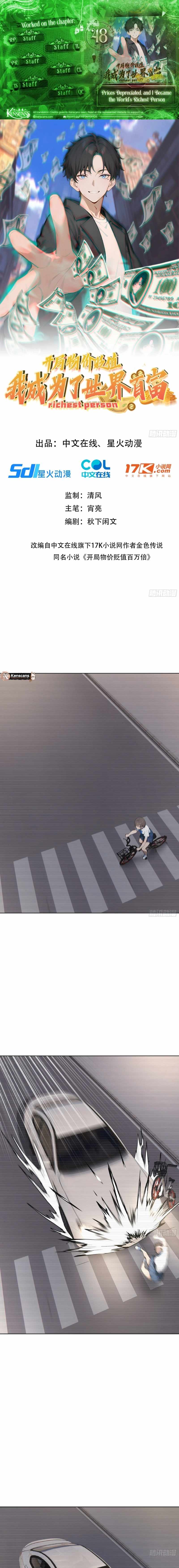 Prices Depreciated, and I Became the World’s Richest Person Chapter 48 53 01