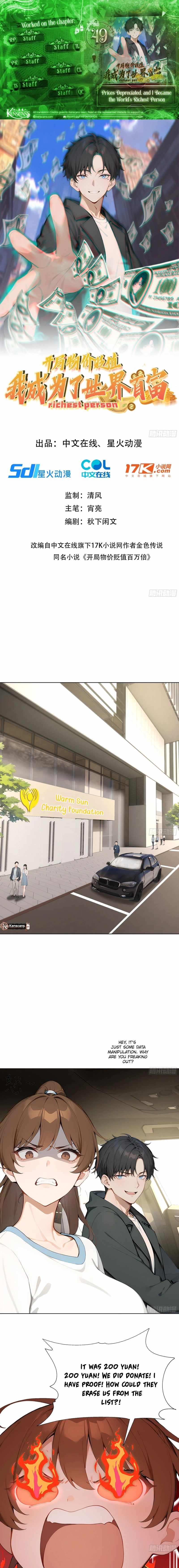 Prices Depreciated, and I Became the World’s Richest Person Chapter 49 56 01