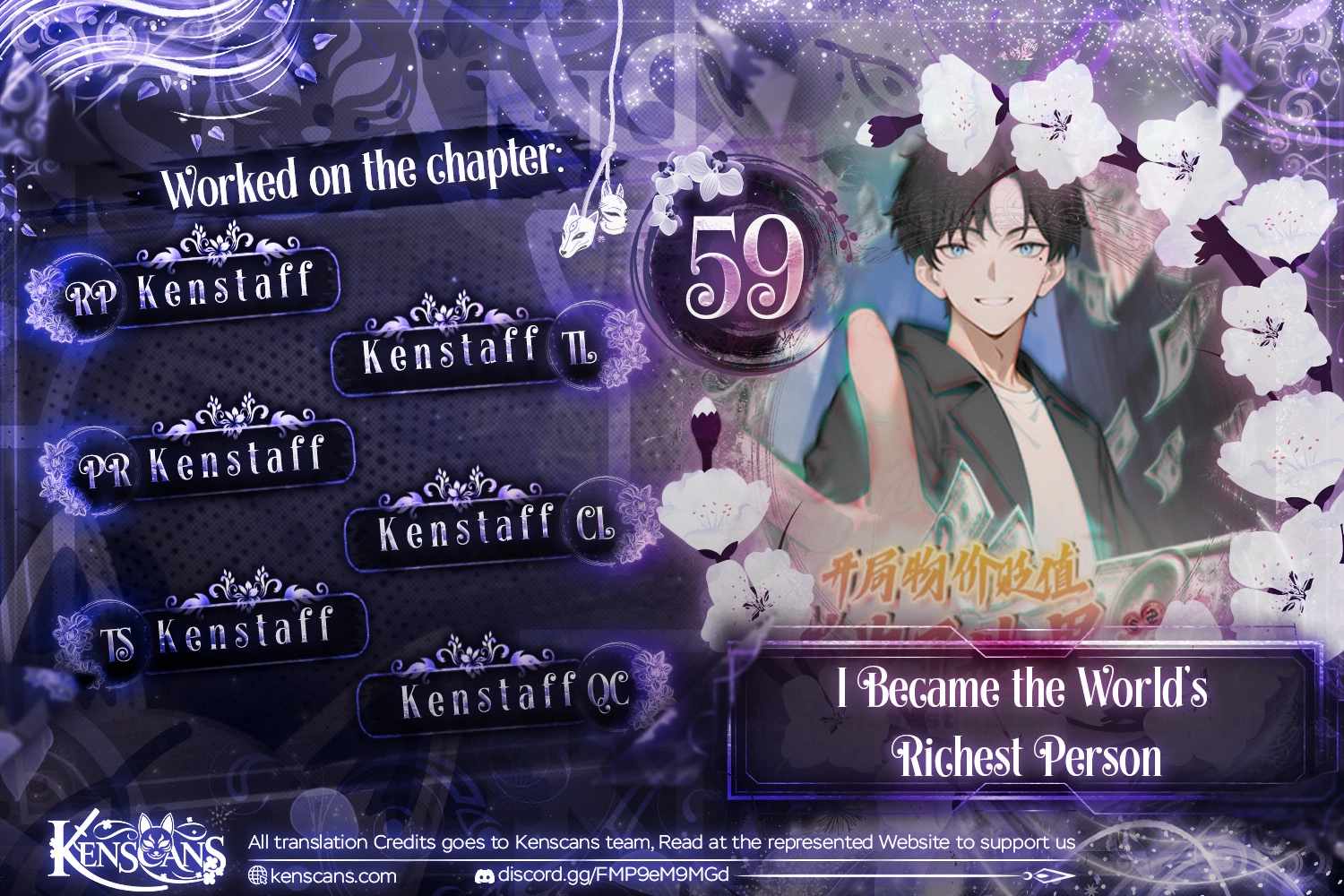 Prices Depreciated, and I Became the World’s Richest Person Chapter 59 68 01