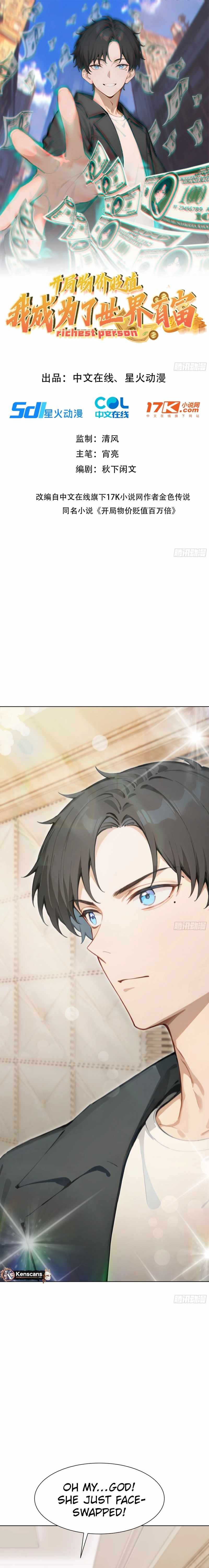 Prices Depreciated, and I Became the World’s Richest Person Chapter 59 69 02