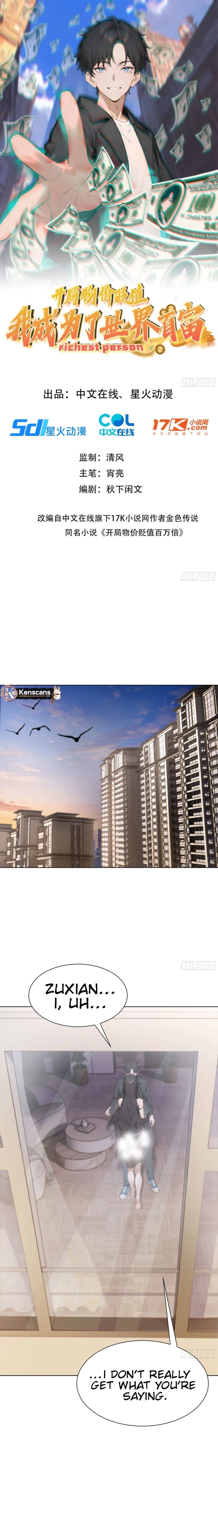 Prices Depreciated, and I Became the World’s Richest Person Chapter 62 71 1