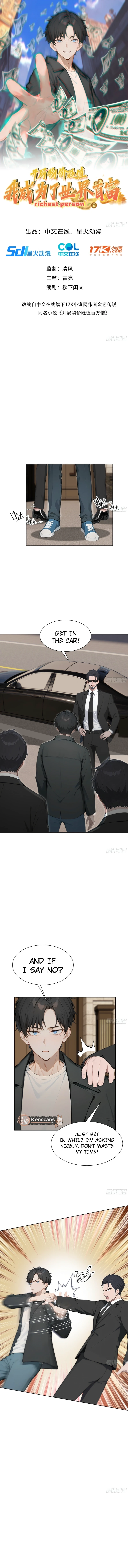 Prices Depreciated, and I Became the World’s Richest Person Chapter 65 38 01