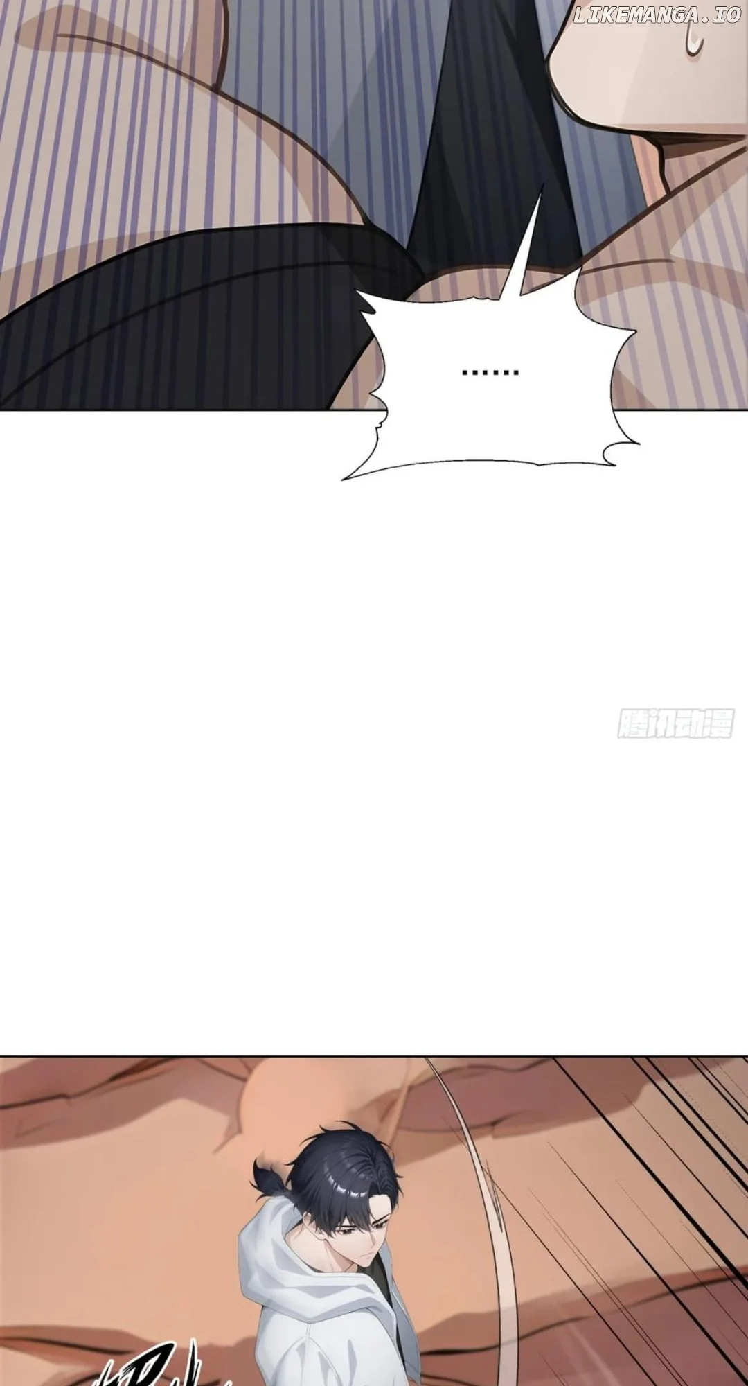 Primordial Ten Fiends: Others Tame Beasts, I Tame Beast Girls Chapter 11 217 ch 11 24