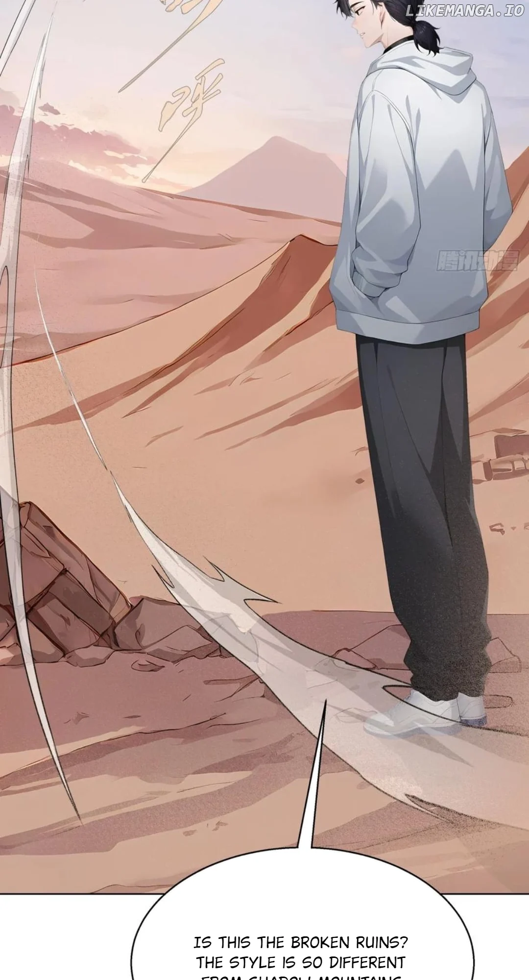 Primordial Ten Fiends: Others Tame Beasts, I Tame Beast Girls Chapter 11 227 ch 11 34