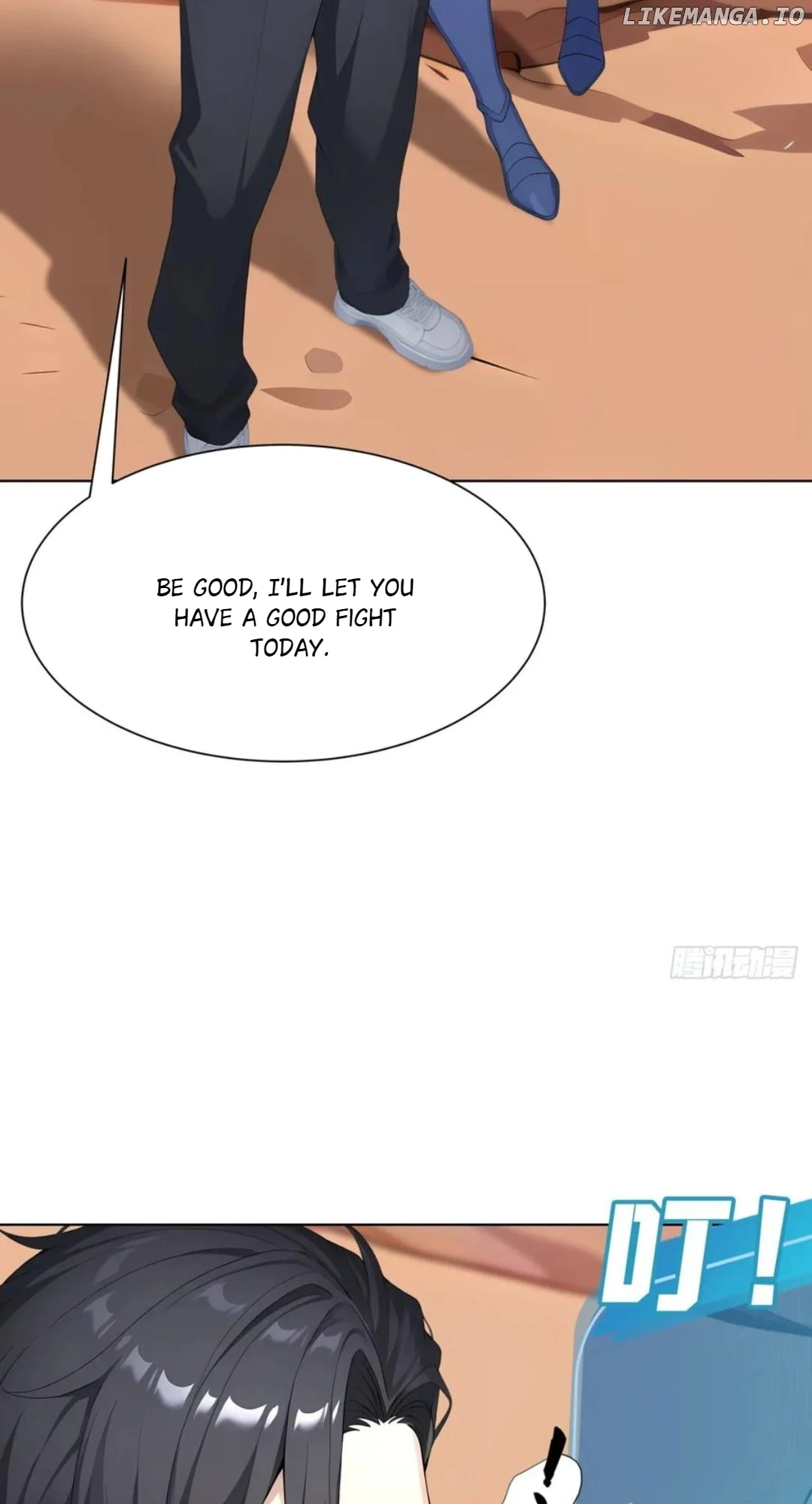 Primordial Ten Fiends: Others Tame Beasts, I Tame Beast Girls Chapter 11 231 ch 11 38