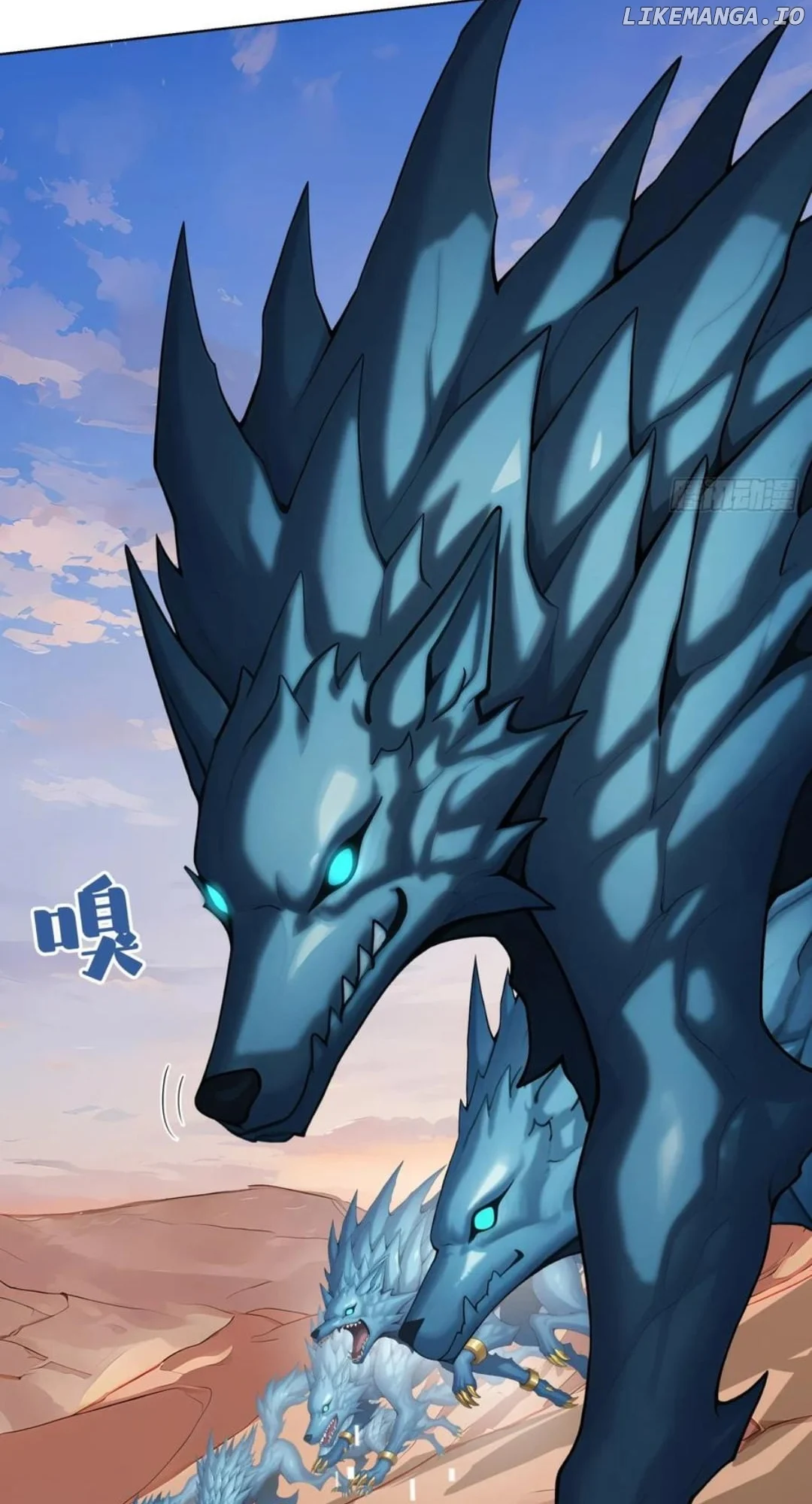 Primordial Ten Fiends: Others Tame Beasts, I Tame Beast Girls Chapter 11 238 ch 11 45