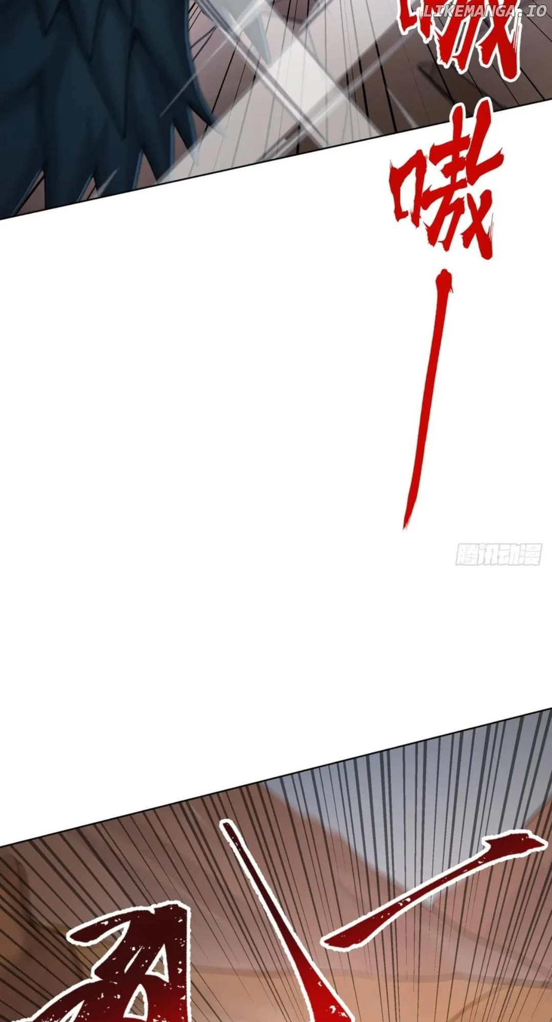 Primordial Ten Fiends: Others Tame Beasts, I Tame Beast Girls Chapter 11 241 ch 11 48