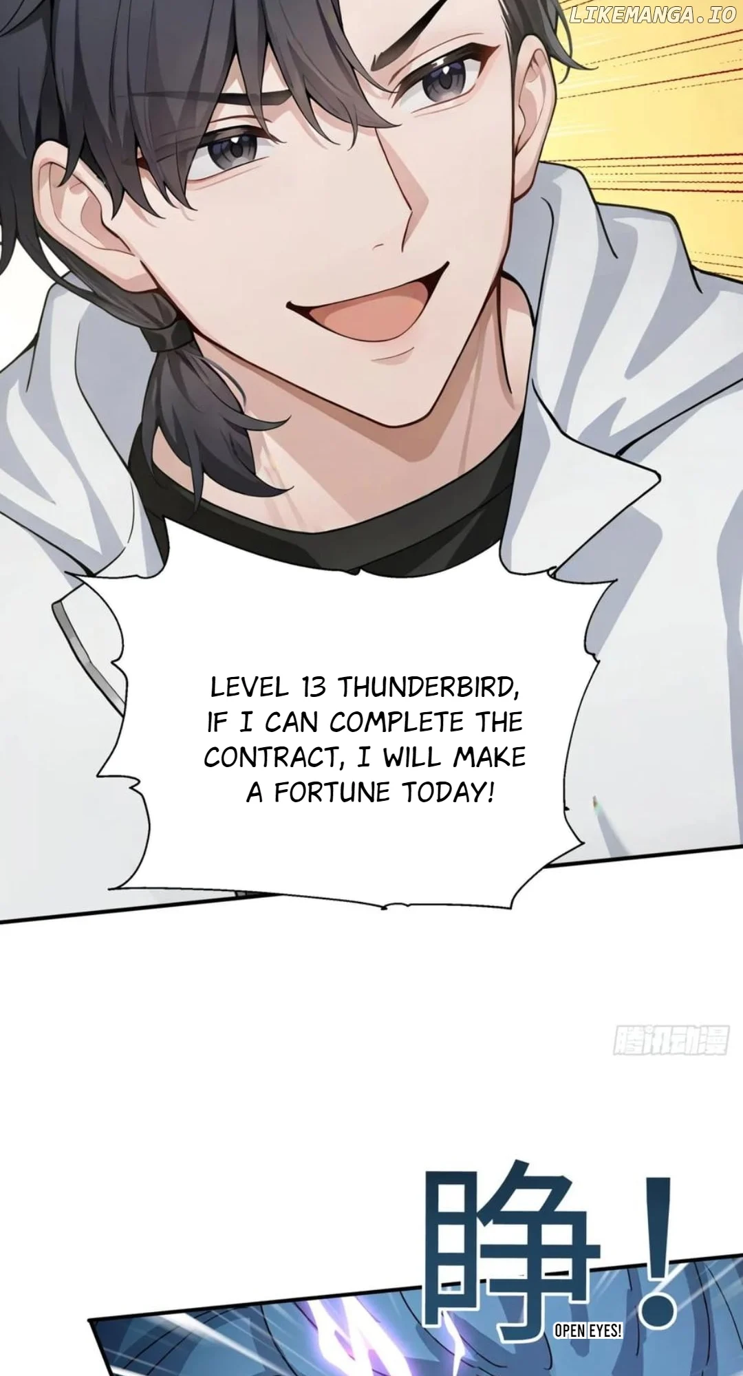 Primordial Ten Fiends: Others Tame Beasts, I Tame Beast Girls Chapter 16 232 ch 16 48