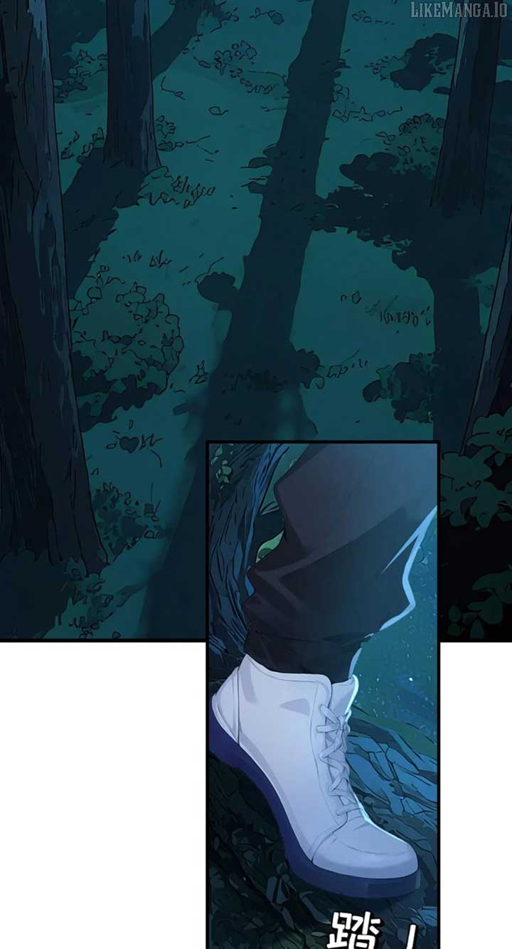 Primordial Ten Fiends: Others Tame Beasts, I Tame Beast Girls Chapter 44 204 08