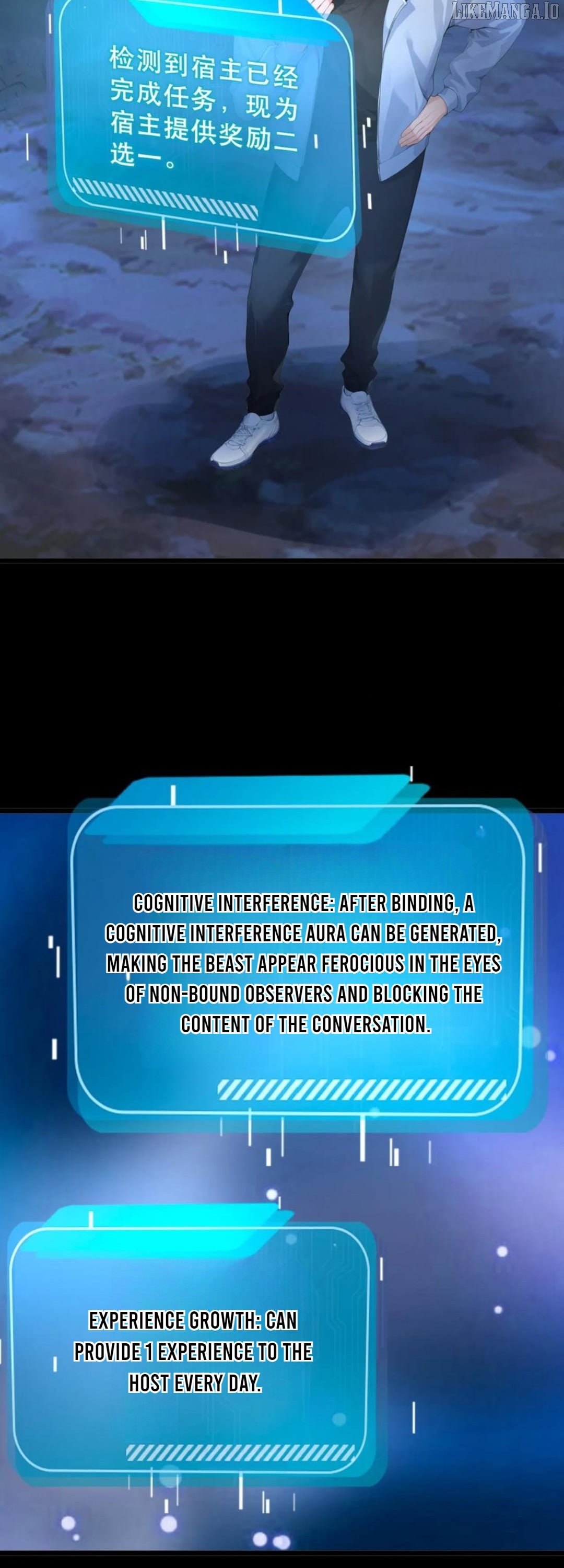 Primordial Ten Fiends: Others Tame Beasts, I Tame Beast Girls Chapter 47 123 17