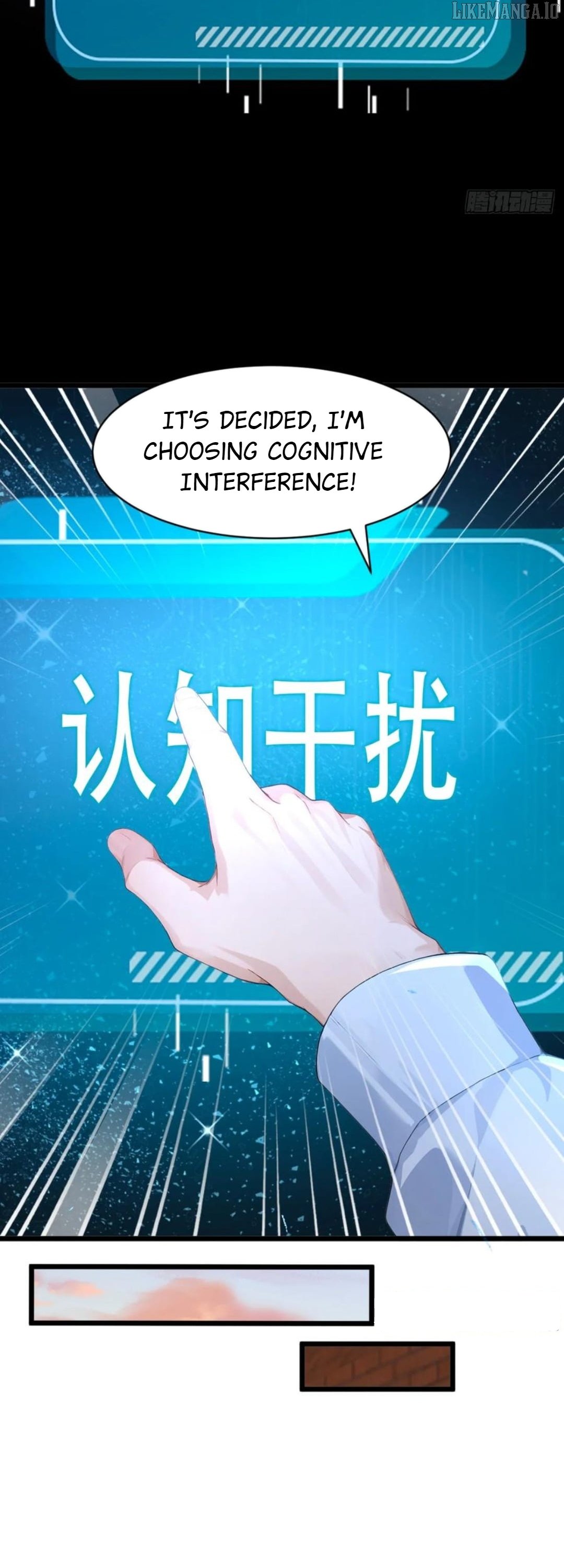 Primordial Ten Fiends: Others Tame Beasts, I Tame Beast Girls Chapter 47 127 21