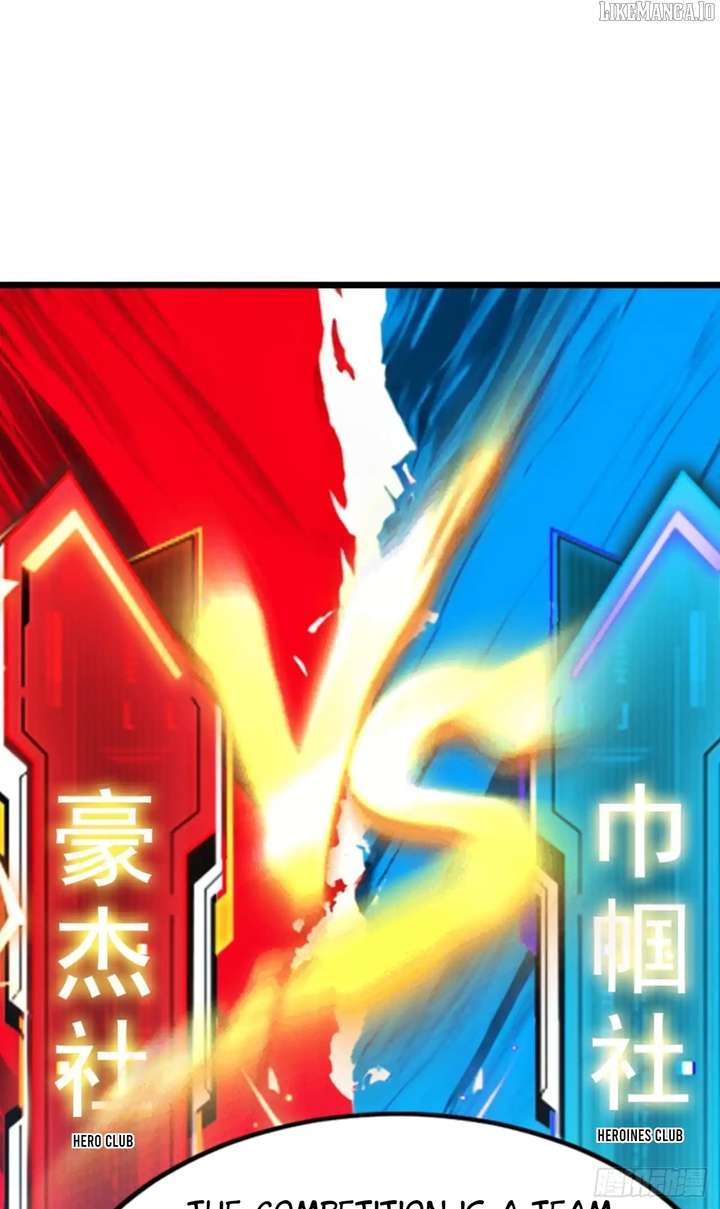 Primordial Ten Fiends: Others Tame Beasts, I Tame Beast Girls Chapter 74 178 18