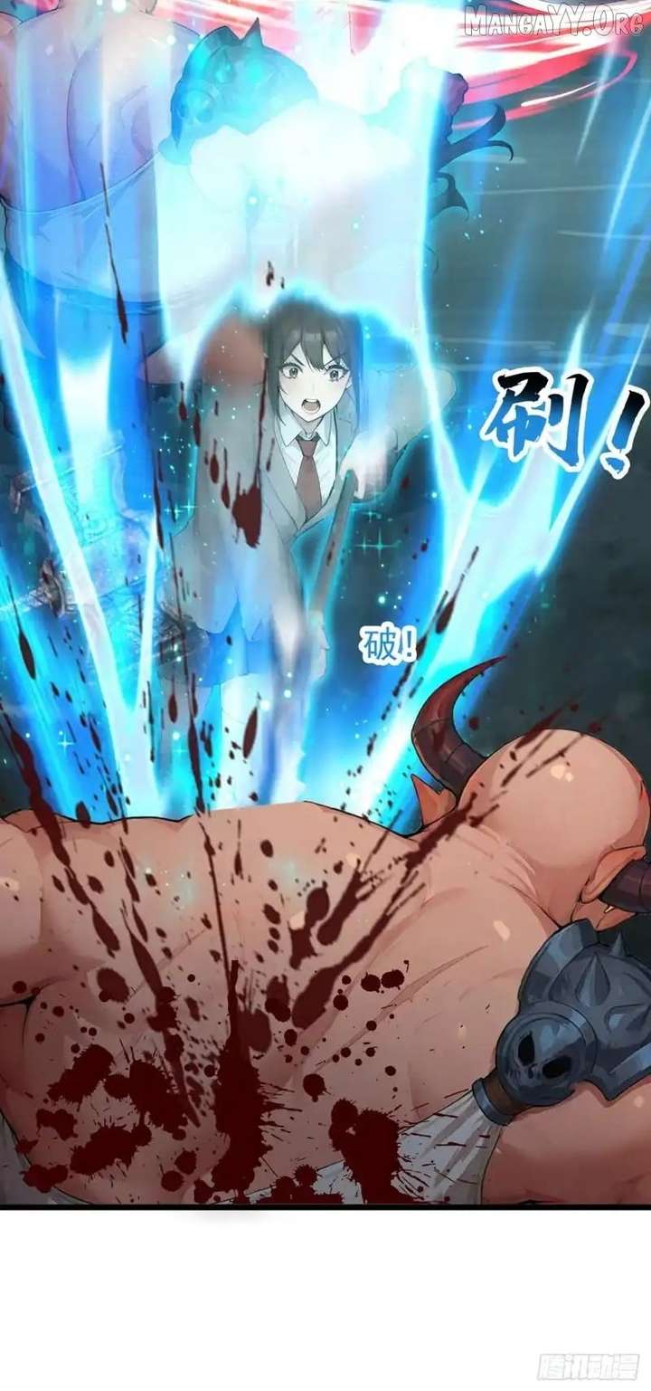 Primordial Ten Fiends: Others Tame Beasts, I Tame Beast Girls Chapter 81 192 38