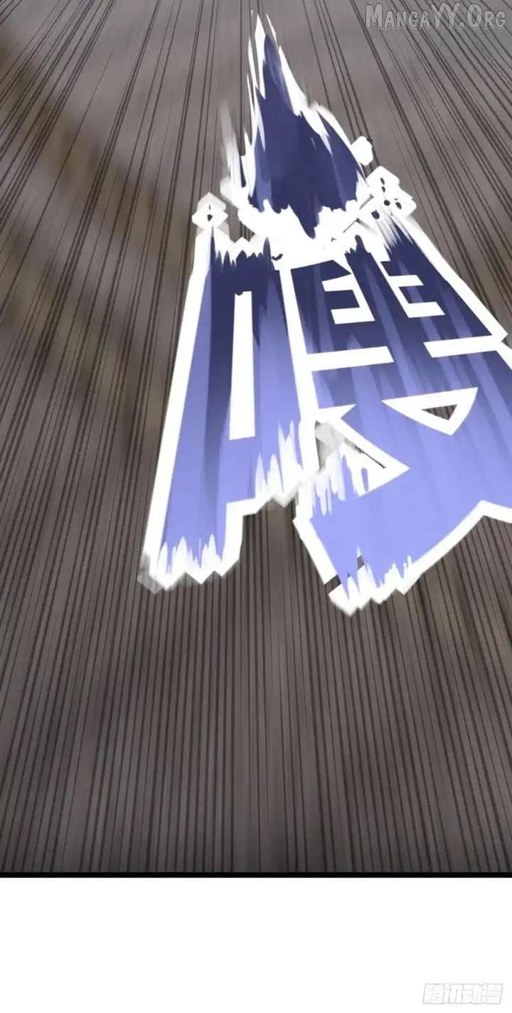 Primordial Ten Fiends: Others Tame Beasts, I Tame Beast Girls Chapter 88 244 54