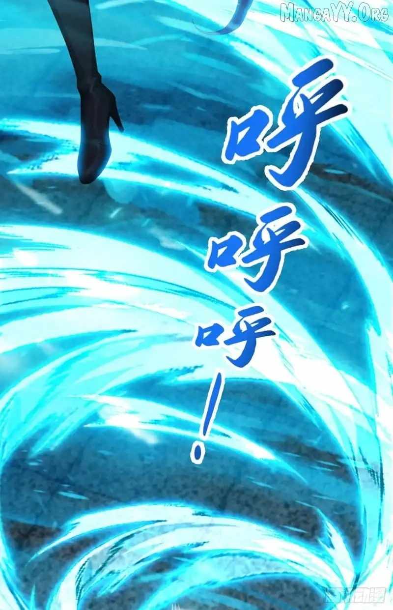 Primordial Ten Fiends: Others Tame Beasts, I Tame Beast Girls Chapter 91 168 02