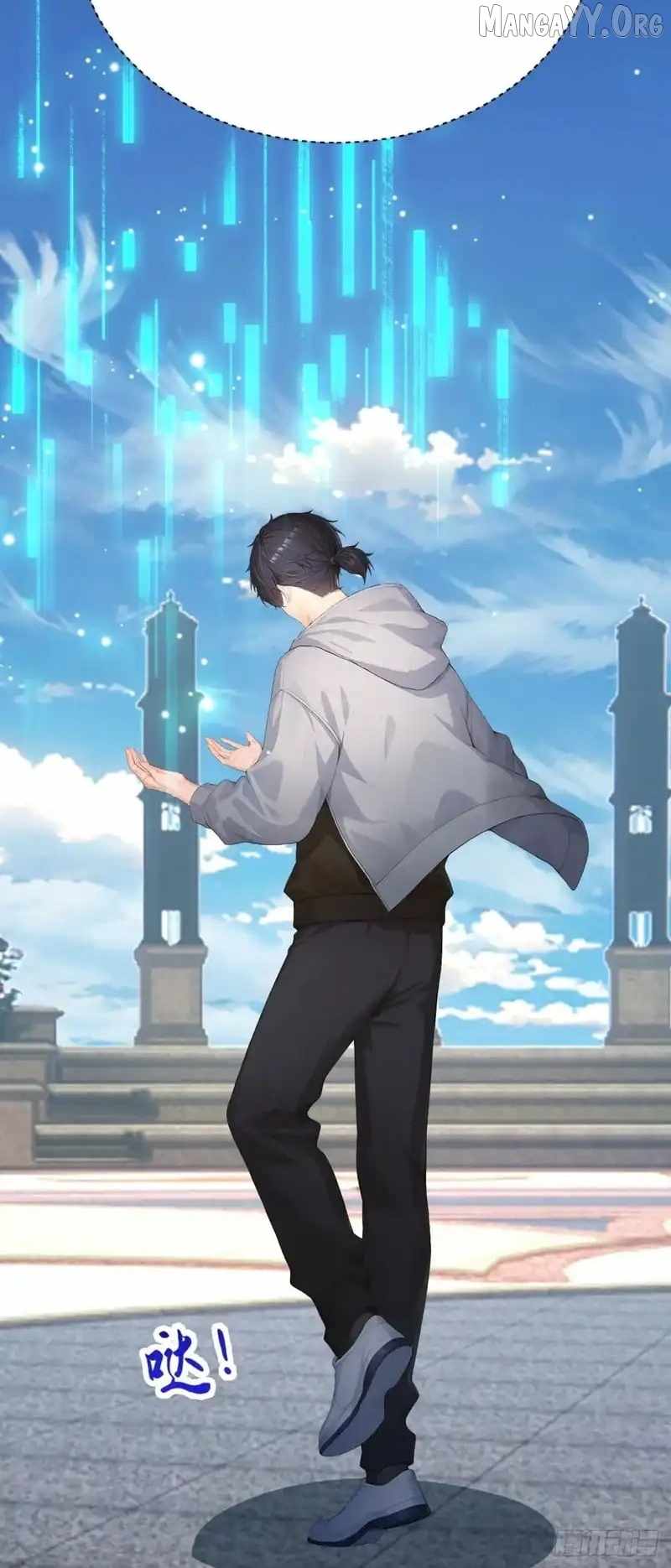 Primordial Ten Fiends: Others Tame Beasts, I Tame Beast Girls Chapter 91 174 08