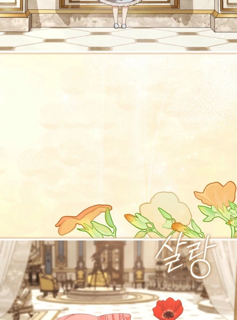 Princess of the Demon King Chapter 31 292 03