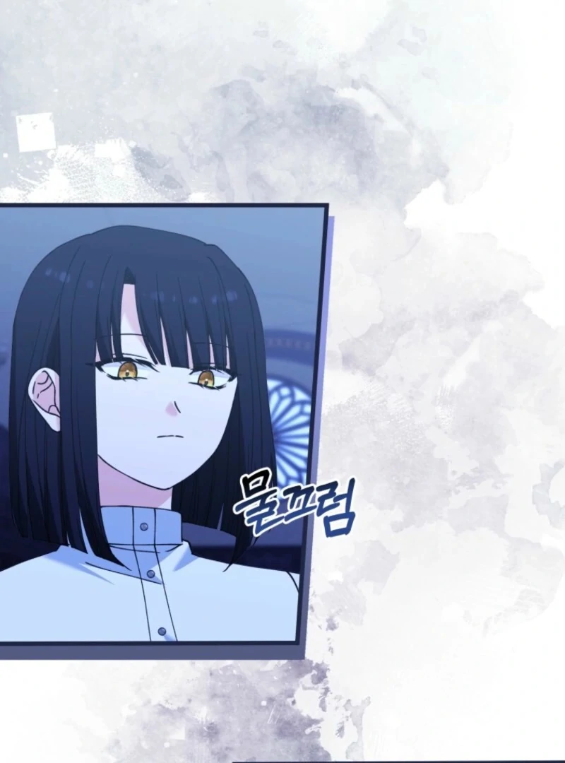 Princess of the Demon King Chapter 33 320 19