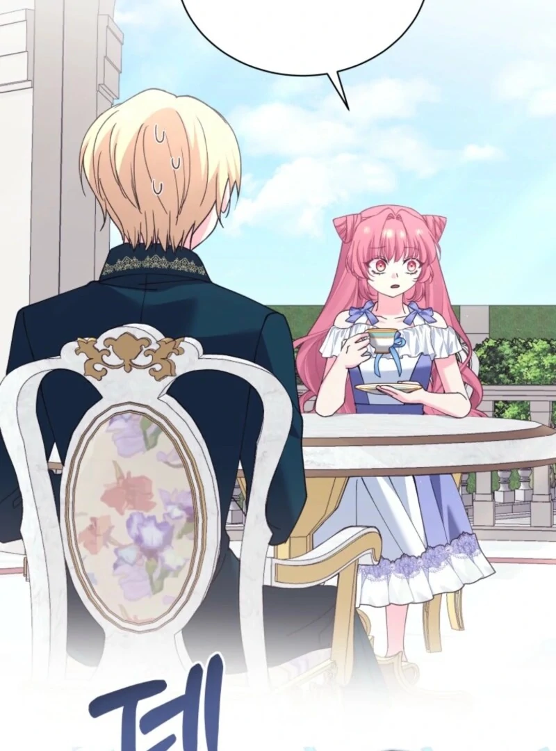 Princess of the Demon King Chapter 33 339 38